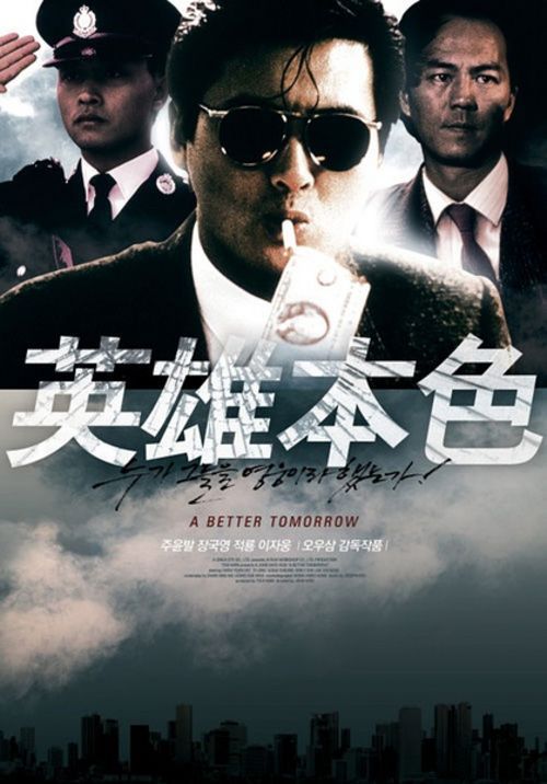 韦斯特蒙特学院文凭毕业证怎么买高仿