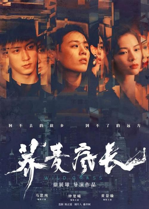 台湾万能科技大学文凭毕业证买个多少钱