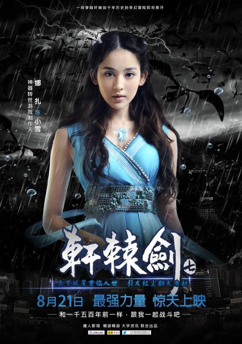 如何办理存款证明